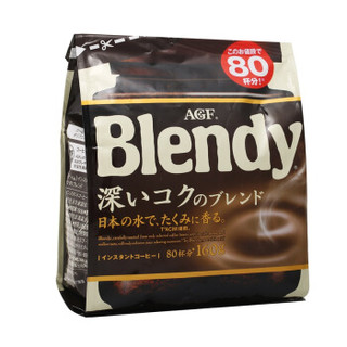 AGF Blendy 速溶黑咖啡 浓郁混合口味 160g