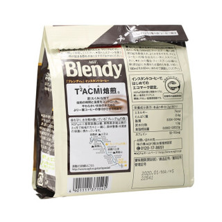 AGF Blendy 速溶黑咖啡 浓郁混合口味 160g