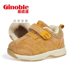 ginoble 基诺浦 TXG253 冬款棉鞋