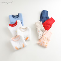 Marc&Janie 马克珍妮 男女童空气层内衣套装