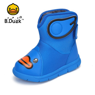 B.Duck 儿童加厚雪地靴 B5983904 黄色 27