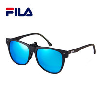 FILA 斐乐 SF97003CM12 中性款夹片式太阳镜