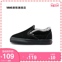 VANS 范斯 冬季黑色小童运动鞋