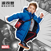 BOSIDENG 波司登 儿童漫威钢铁侠联名羽绒服