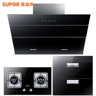 SUPOR 苏泊尔 J613+QB506+ZTD90S-305 烟灶+消毒柜套装