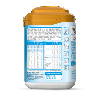 Abbott 雅培 经典恩美力系列 幼儿奶粉 国产版 3段 950g*2罐 IP定制装