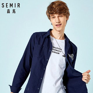 Semir 森马 13057051002 男士长袖衬衫 