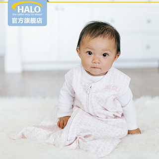 HALO 铂金系列 婴幼儿背心式睡袋