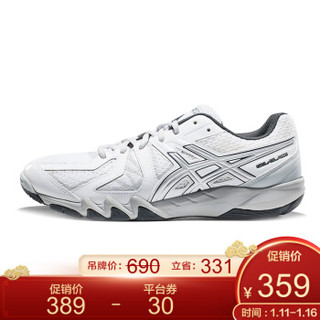 ASICS 亚瑟士 TOB520-0193 中性款羽毛球鞋