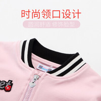 pencilclub 铅笔俱乐部 女童棒球服外套 粉红 110cm