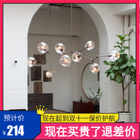 长有 钻石型单头吊灯+灯泡1个