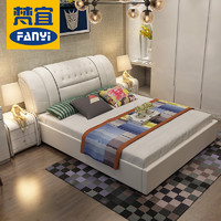 梵宜家居 双人床套装(真皮床 1.8m*2m+床头柜*2+23cm护脊山棕床垫)