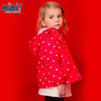 pencilclub 铅笔俱乐部 女童长袖外套 鲜大红 80cm