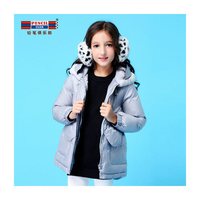 pencilclub 铅笔俱乐部 儿童加厚棉服