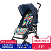 Mothercare 好妈妈 NA600c 婴儿车