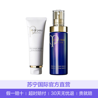 Cle de Peau BEAUTE 肌肤之钥 洁面膏125g+光采修护乳液 清爽型 125ml