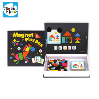 Joan Miro 美乐 儿童拼图磁性贴 趣味色块