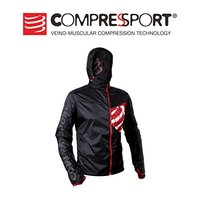  COMPRESSPORT Trail Hurricane 皮肤衣
