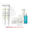 SVR 舒唯雅 抗痘活性肌肤霜 40ml+控油紧致毛孔保湿霜 40ml