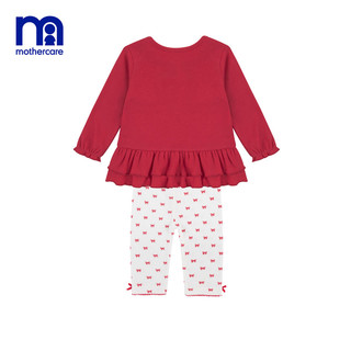 mothercare 女婴家居服 2件套