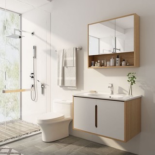 JOMOO 九牧 A2235 多层实木挂墙式洗脸盆浴室柜组合 80cm