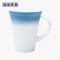 当当优品 星河系列 陶瓷杯 8.9*11cm