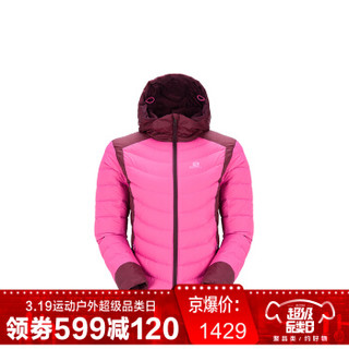 Salomon 萨洛蒙 HALO DOWN HOODIE  女款户外保暖羽绒服