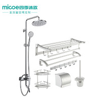 Micoe 四季沐歌 M-A0011-1D 淋浴花洒+太空铝浴室套件组合