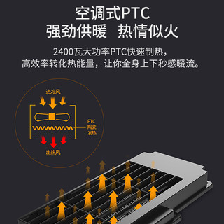 nvc-lighting 雷士照明 集成吊顶五合一风暖浴霸 机械开关款