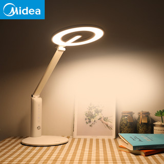 Midea 美的 护眼灯学生智能环形