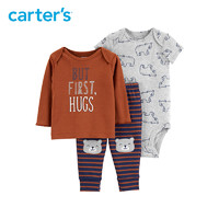 Carters 126H779 宝宝长袖连体衣 三件套