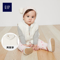 Gap 盖璞  382854-1 羊羔绒马甲
