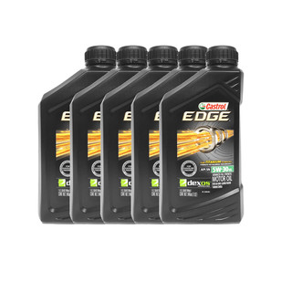 Castrol 嘉实多 极护 钛流体 5W-30 SN级 全合成机油 1QT 5瓶装