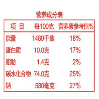 香雪 鸡蛋面 180g