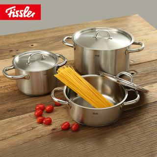 Fissler 菲仕乐 不锈钢汤锅套装 三件套