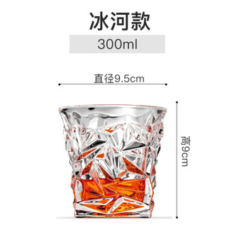 SURANER 舒拉娜 欧式威士忌杯 冰河款 300ml