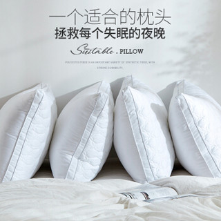 思多奇 全棉枕头舒适高弹枕芯 低枕一只装 48*74cm