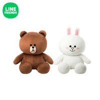 LINE FRIENDS 大玩偶 75cm 布朗熊&可妮兔