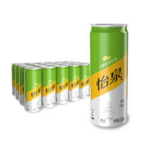 Schweppes 怡泉 无糖零卡 柠檬味苏打水 330ml*24罐 *2件