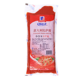 McCormick 味好美 意大利比萨酱 1kg