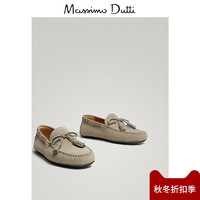 Massimo Dutti 12302022131 男士莫卡辛鞋