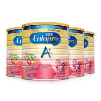 MeadJohnson Nutrition 美赞臣 安婴宝系列 较大婴儿奶粉 港版 2段 900g*4罐