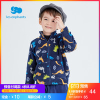 Les enphants 丽婴房 儿童摇粒绒上衣