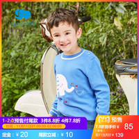 Les enphants 丽婴房 儿童毛衣