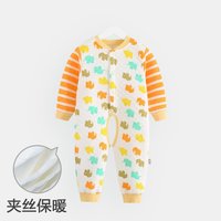 CICIIBEAR 齐齐熊 婴儿连体衣