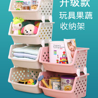 洪客 厨房果蔬置物架 3层