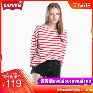 Levi's 李维斯 56371-0001 女士长袖T恤
