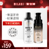 milani 无暇美肌套装（二合一粉底液 30ml + 定妆喷雾 60ml）