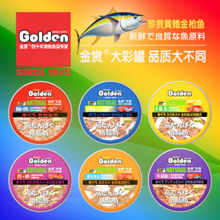 Golden 金赏 猫罐头 混合口味 170g*12