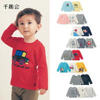 SENSHUKAI 千趣会 D84247 儿童打底衫 5件装